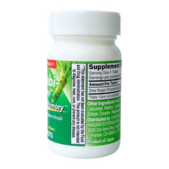 Wasabi-Sulfinyl (6-MSITC) 0.8mg, 60 Tablets x 3bottles