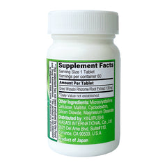 Wasabi-Sulfinyl (6-MSITC) 0.8mg, 60 Tablets x 3bottles